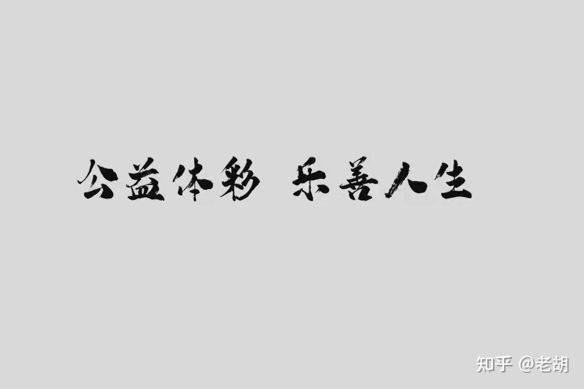 第一次提出了以平均每场比赛进球率作为预测一只球队下一次比赛成绩的数学模型